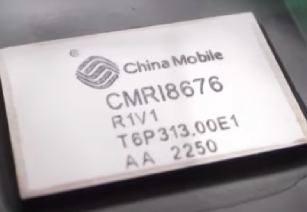 中國移動破局：成功研制國內首款可重構5G射頻芯片